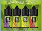 BLVK獨角獸煙油：圖片 3