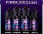 BLVK獨角獸煙油：圖片 4