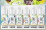 BLVK獨角獸煙油：圖片 6