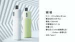 帕拉德VAPTIO AVOCADO BABY酪梨寶寶主機空倉煙彈：圖片 6