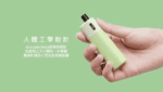 帕拉德VAPTIO AVOCADO BABY酪梨寶寶主機空倉煙彈：圖片 5