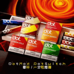佩特里DOTMOD DOT SWITCH一次性電子煙單桿煙彈：圖片 2