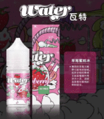 WATER瓦特煙油【美國原裝進口】：圖片 4