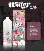 WATER瓦特煙油【美國原裝進口】：圖片 8