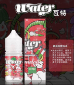 WATER瓦特煙油【美國原裝進口】：圖片 7