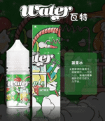 WATER瓦特煙油【美國原裝進口】：圖片 5