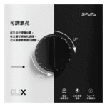 SPUMY CLIX 7500口一次性|可充電換彈：圖片 4