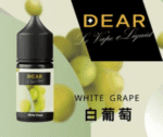 DEAR系列煙油30ml 3.0% /0%：圖片 2