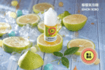 BIBO系列經典小煙油30ML：圖片 3