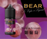 DEAR系列煙油30ml 3.0% /0%：圖片 3
