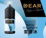 DEAR系列煙油30ml 3.0% /0%：圖片 5