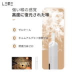 日版LEME樂美加熱煙彈|通用IQOS主機：圖片 4