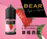 DEAR系列煙油30ml 3.0% /0%：圖片 7