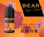 DEAR系列煙油30ml 3.0% /0%：圖片 9