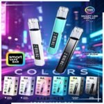 B.A主機一代可調式LED顯示屏可發光Smart Vape Bar煙桿