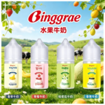 Binggrae水果牛奶煙油