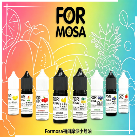 Formosa福爾摩沙小煙油30ml Formosa福爾摩沙小煙油30ml:圖片 1