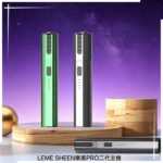 LEME SHEEN樂美PRO加熱煙二代主機