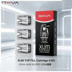 OXVA XLIM SQ PRO V2|3|4小蠻牛煙彈