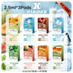 XIAOKE梟客一代煙彈
