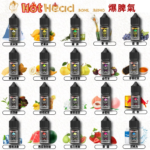 Hot Head 暴脾氣全系列煙油：圖片 2