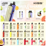凱斯KISS拋棄式6500口一次性電子煙