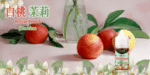 LEON里昂系列小煙油30ml：圖片 5