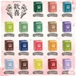 歡喜煙彈通用RELX 悅刻一代 / LANA