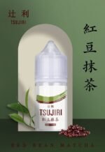 辻利抹茶煙油|紅豆抹茶煙油：圖片 3